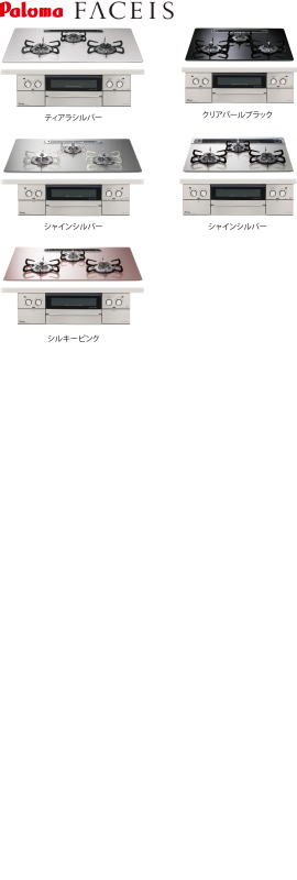 iC[W3